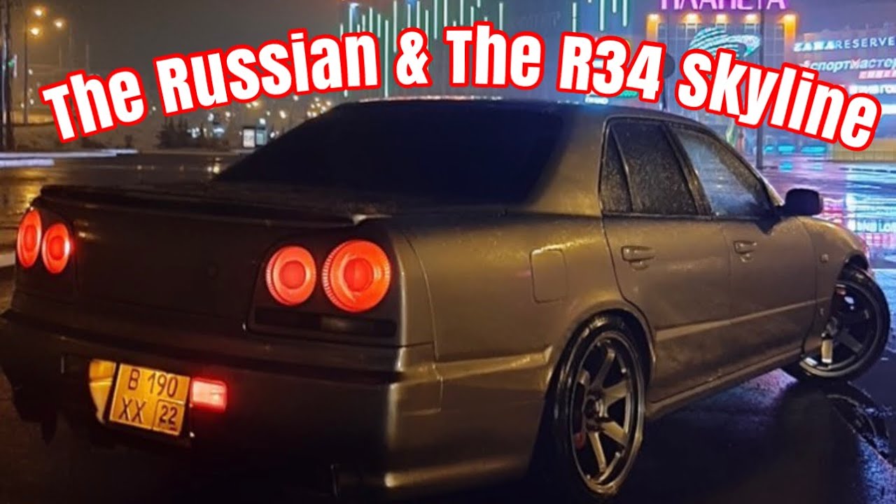 The Russian and the R34 Skyline