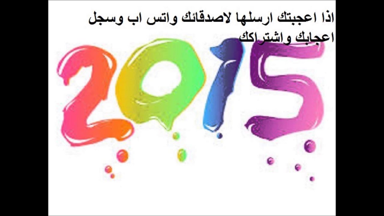 موضي الشمراني - اغنية حسبي على من بلاني HD | أداء موضي حفلة قاعة الفيصل 2015