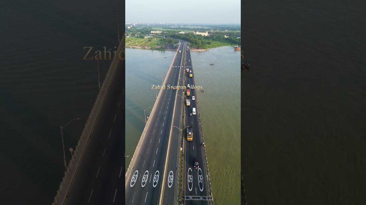 নান্দনিক মেঘনা সেতুর !!  Meghna Bridge