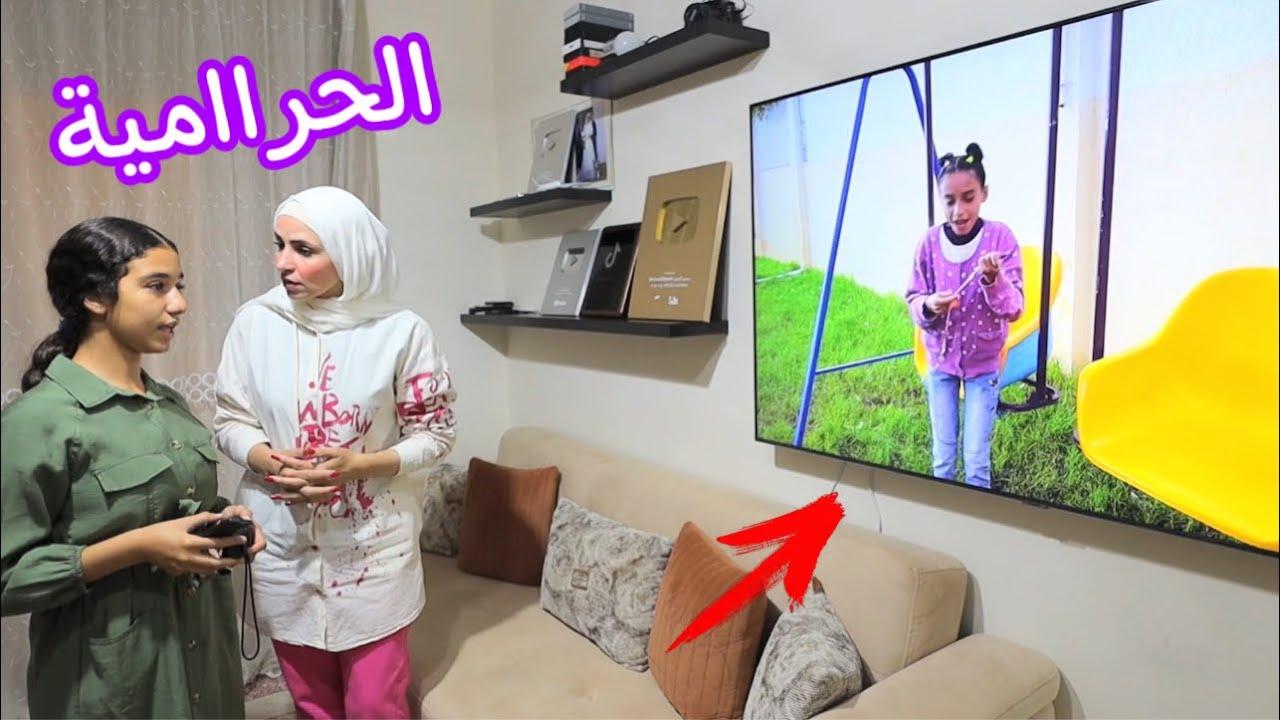 بنت صغيرة تكششف حقيقة سر قة الدهب - شوف حصل اية !!