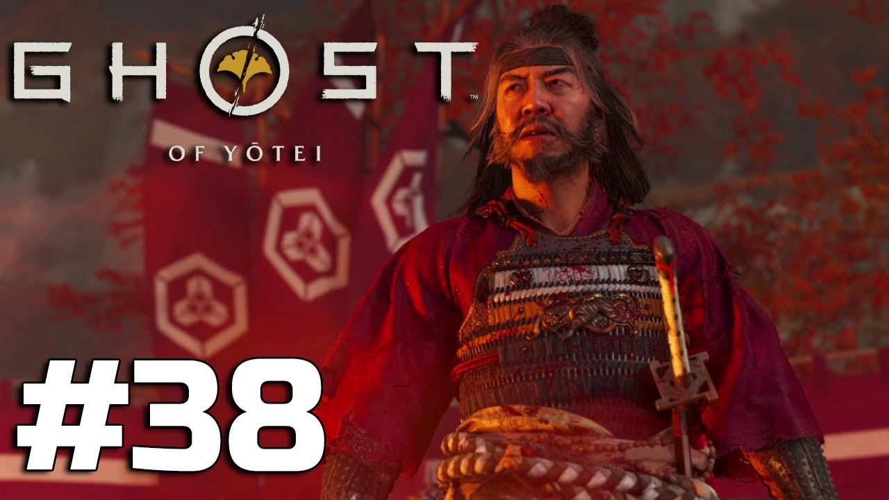 МАЙЖЕ МАЙЖЕ АЛЕ НІ Ghost of Yōtei #38