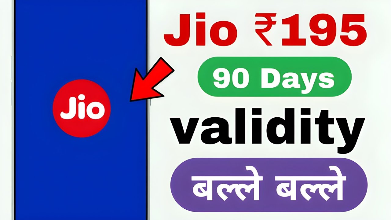 Jio Launch 195 New Plan | 90 Day's Validity | Jio 195 Plan Details | 195 Plan Jio