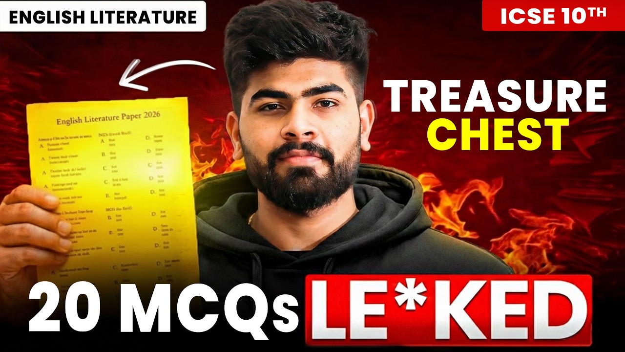 💥 ICSE Class 10 Treasure Chest Competency MCQs | Prose And Poetry | ICSE 10 | ICSE 2026
