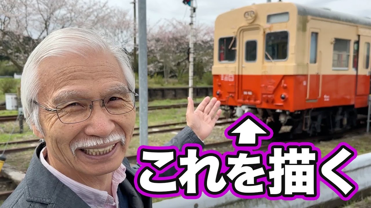 [Eng sub] I sketched a rural train scene with watercolors.