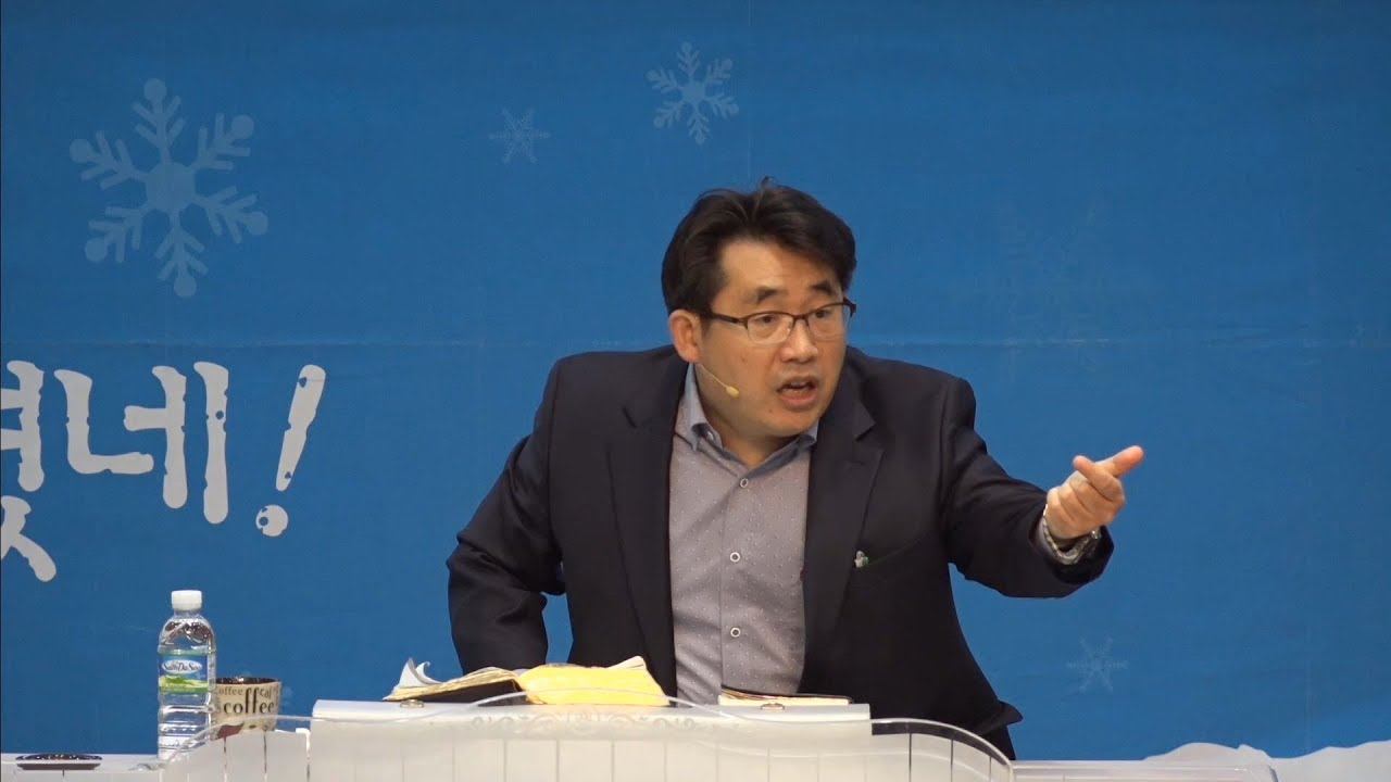 로마서15장01~13절 '강한 자가 약한 자를 끌어주는 교회'