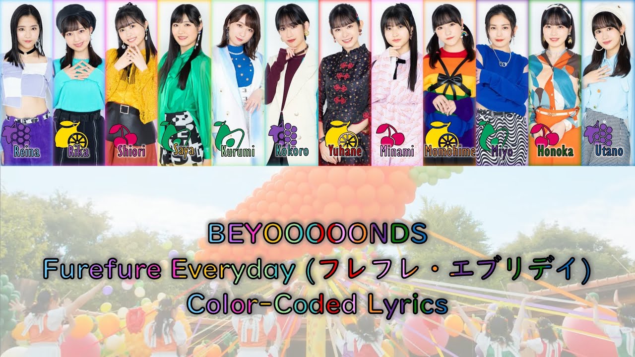 BEYOOOOONDS - 