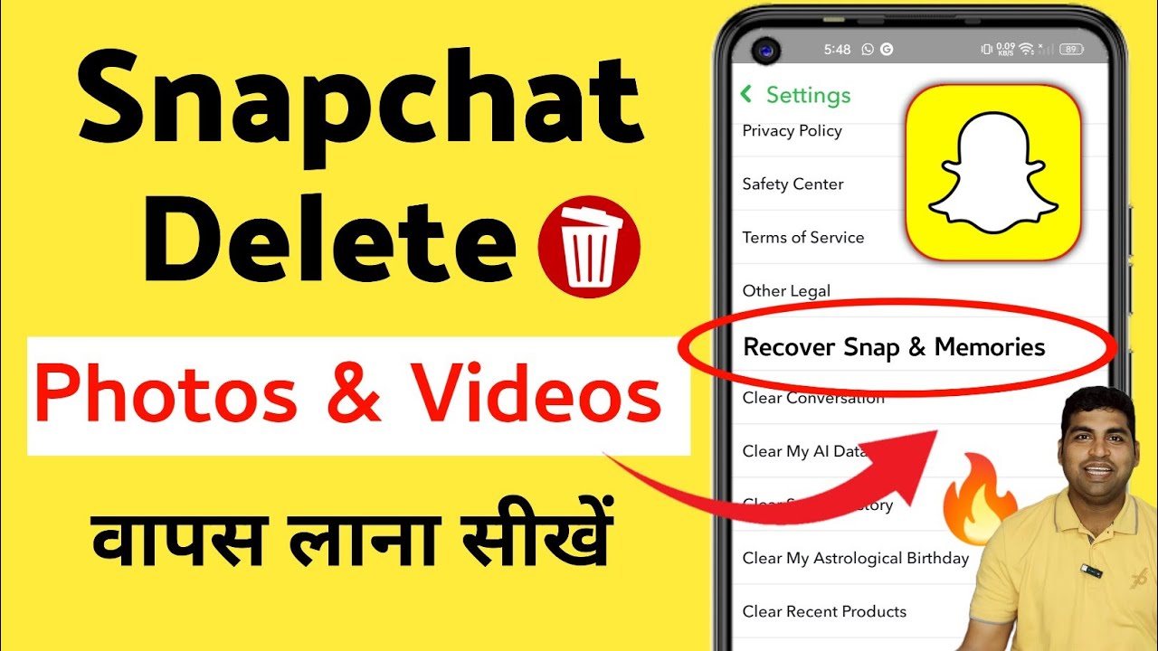 SnapChat me Delete Photo wapas kaise laye 2024 | Snapchat se delete Photo Recover kaise kare