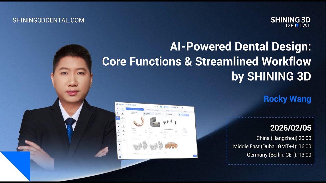 AI-Powered Dental Design: Core Functions & Streamlined Workflow by SHINING 3D