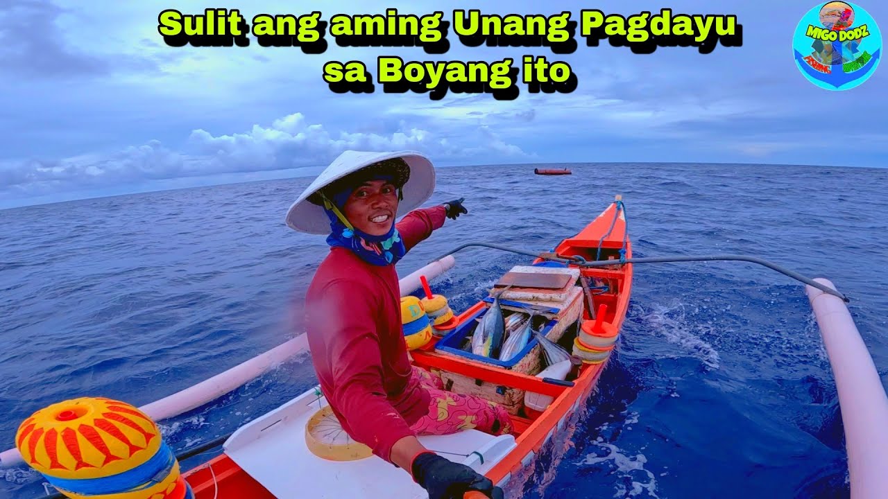 Part421 pacific adv.| Sulit ang aming Unang Pagdayu sa Boyang ito