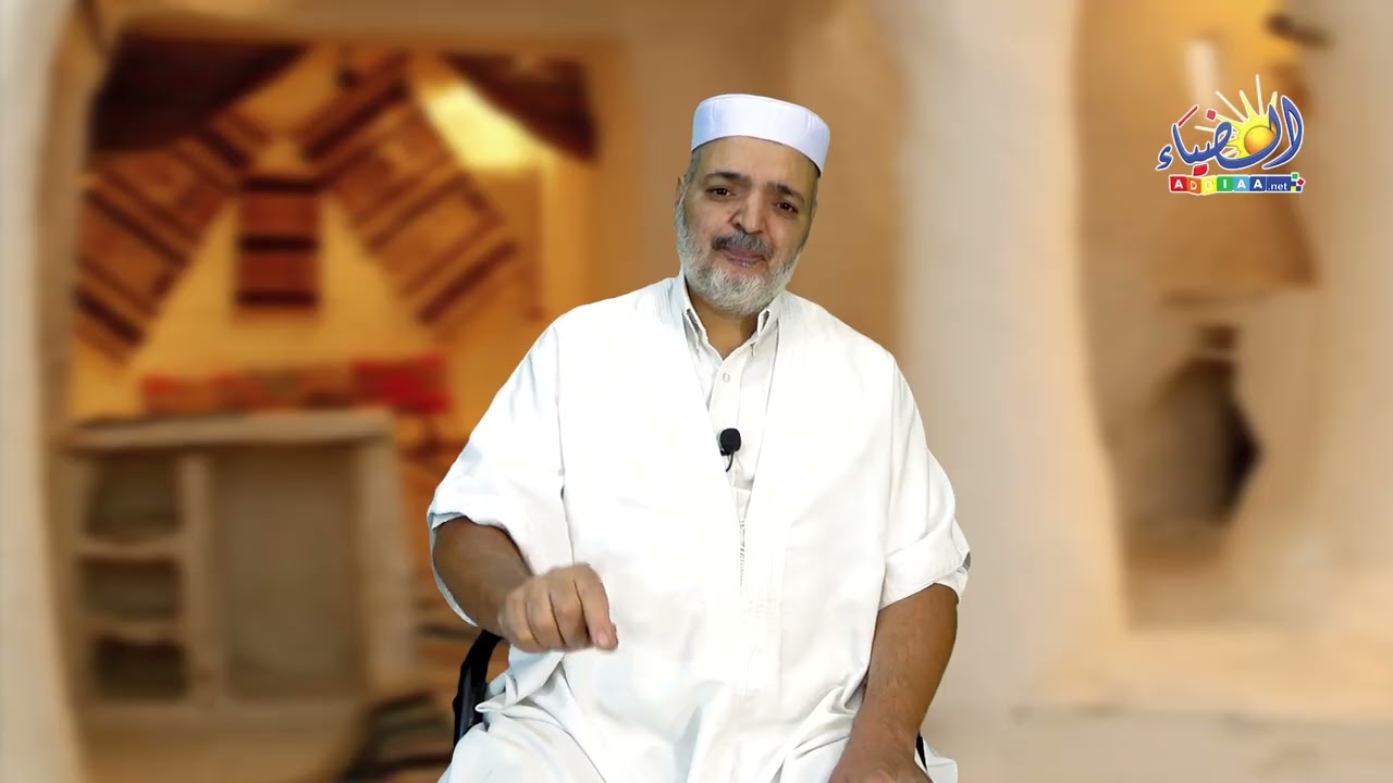 📜"حدّنّي دتغاطت ن ليتامى" معنى هذا المثل القديم وتطبيقاته 🔍 من أجمل القصص 🕯 أ. باحمد بن محمد سوفغالم