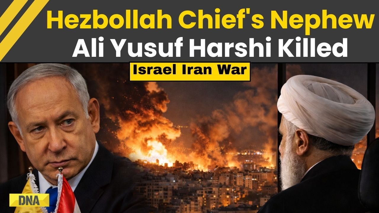 Israel Iran War: IDF Kills Hezbollah Chief Naim Qassem's Nephew & Personal Advisor Ali Yusuf Harshi