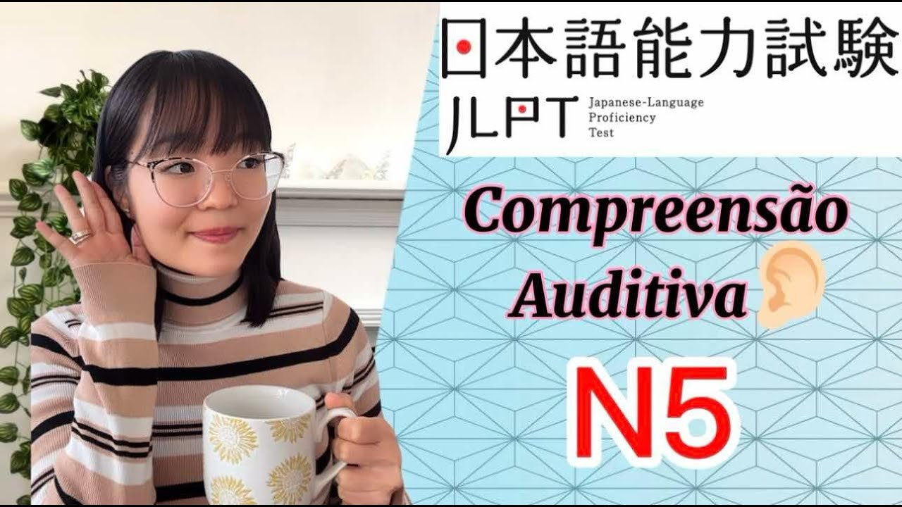 Se você entende isso, você está no nível N5 (JLPT)!