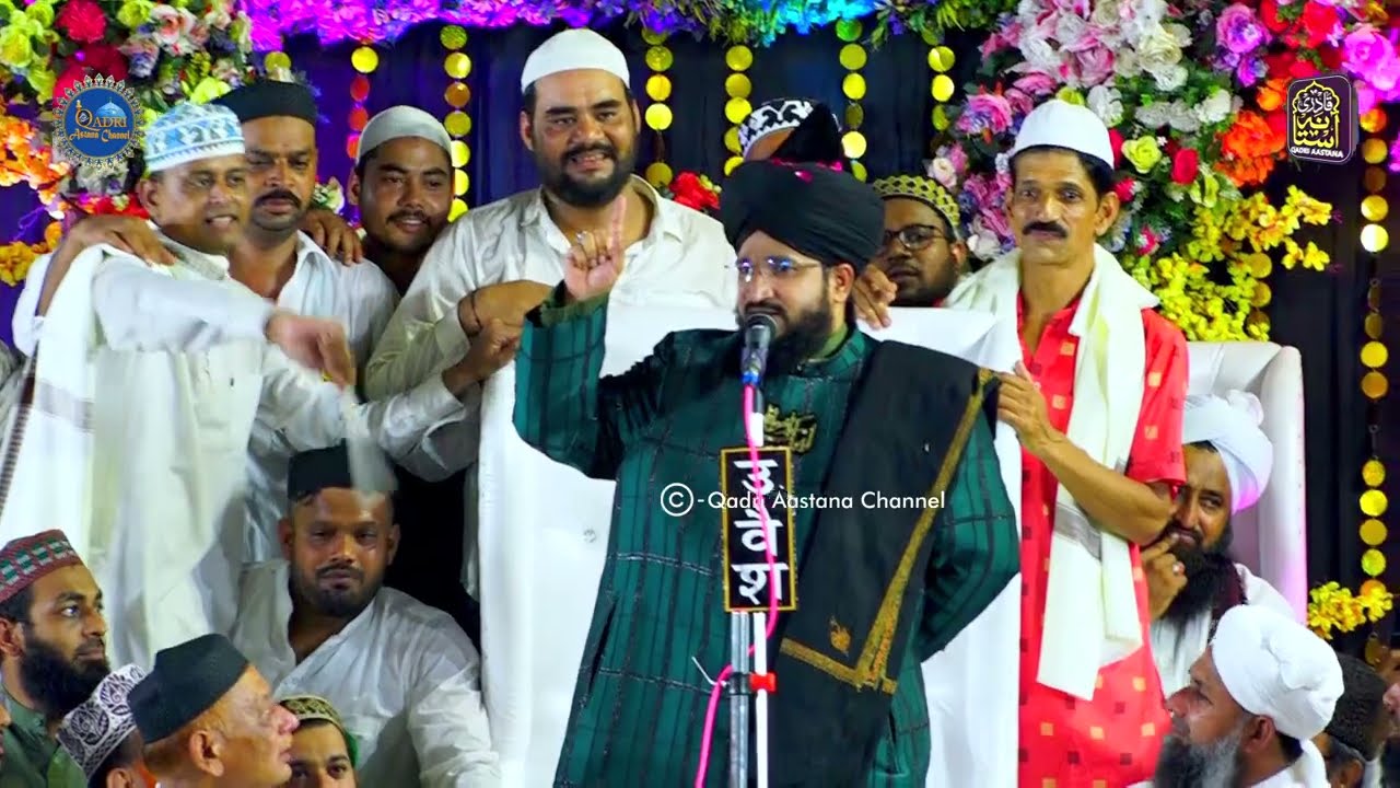 Mufti Salman Azhari Bayan| कुछ बात है कि हस्ती मिटती नहीं हमारी | खातम ए नबुव्वतइस्लाम की बुनीयाद है