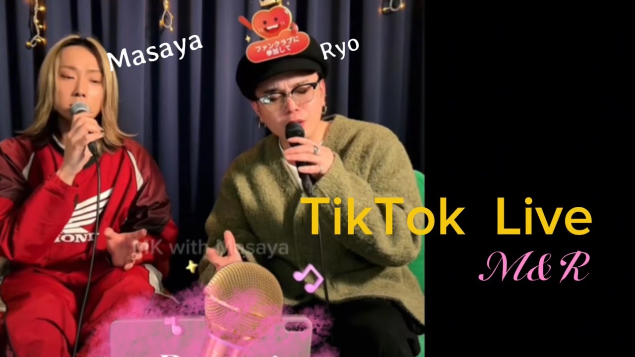 Masaya x Ryo (M&R) |  Reversi