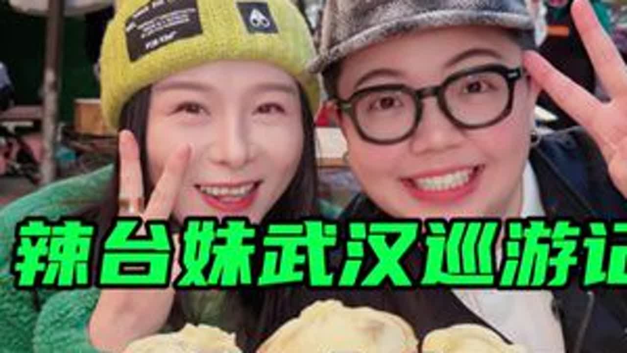 街头浸满汤汁的大肉包子真的太香了！就问路过谁能忍住不吃？ #我比乌啦啦更懂烟火小店 #烟火榜 #武汉美食 #包子 #小吃