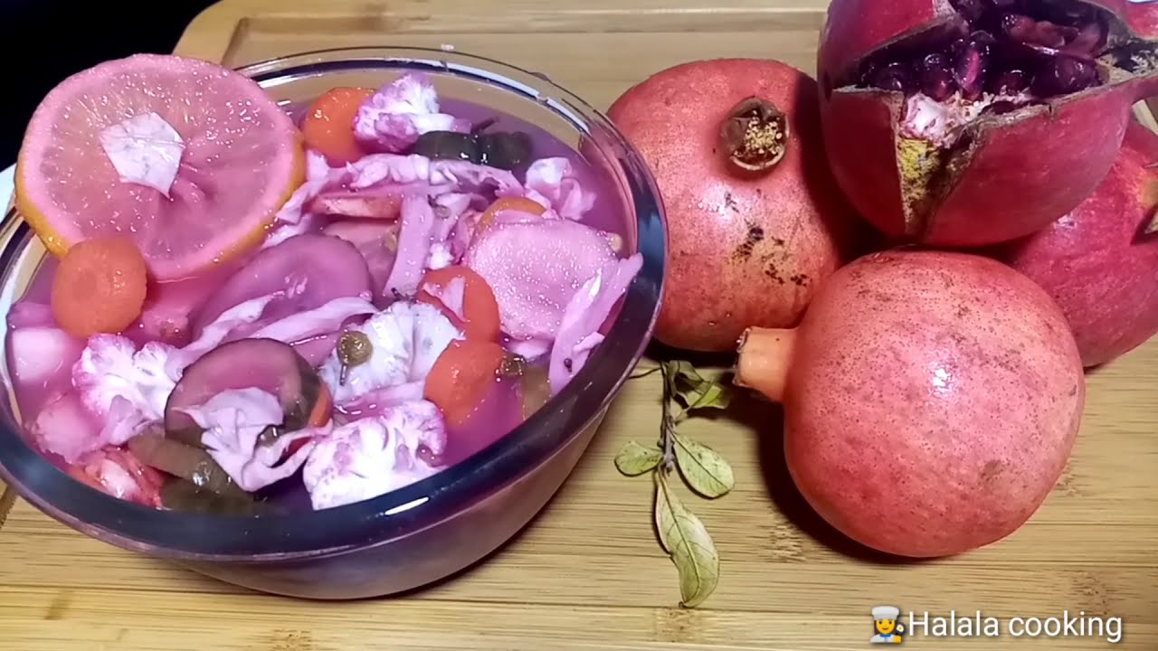ترشیات بەئاوی هەنار...pomegranate   juice pickle recipe