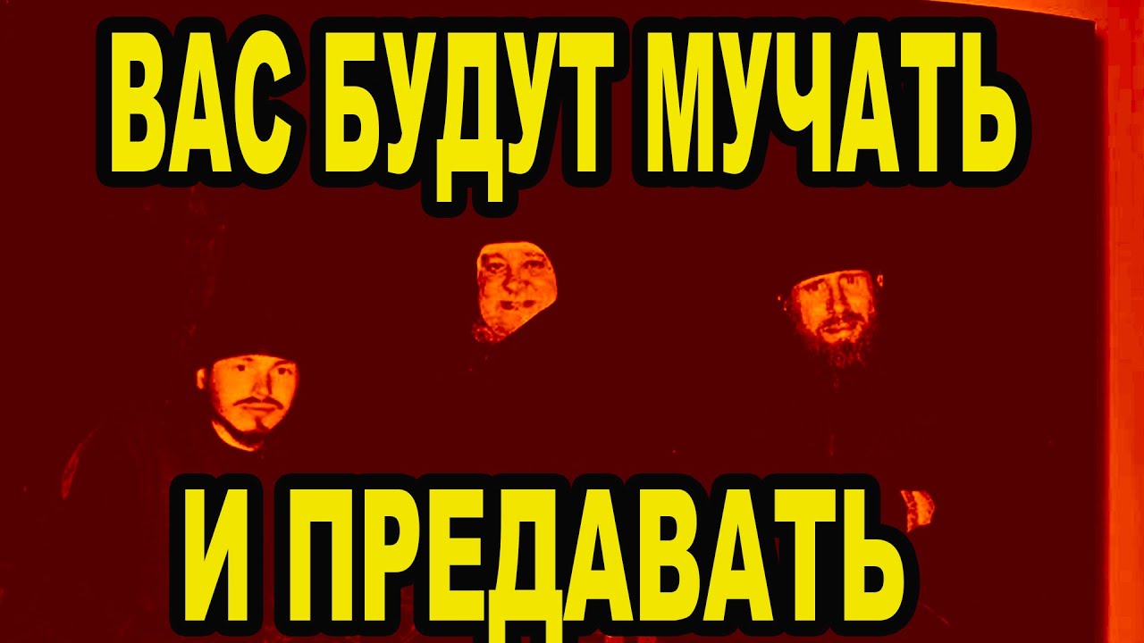 монах Паисий на Дне памяти схимонаха Иулиана в Кропивницкий