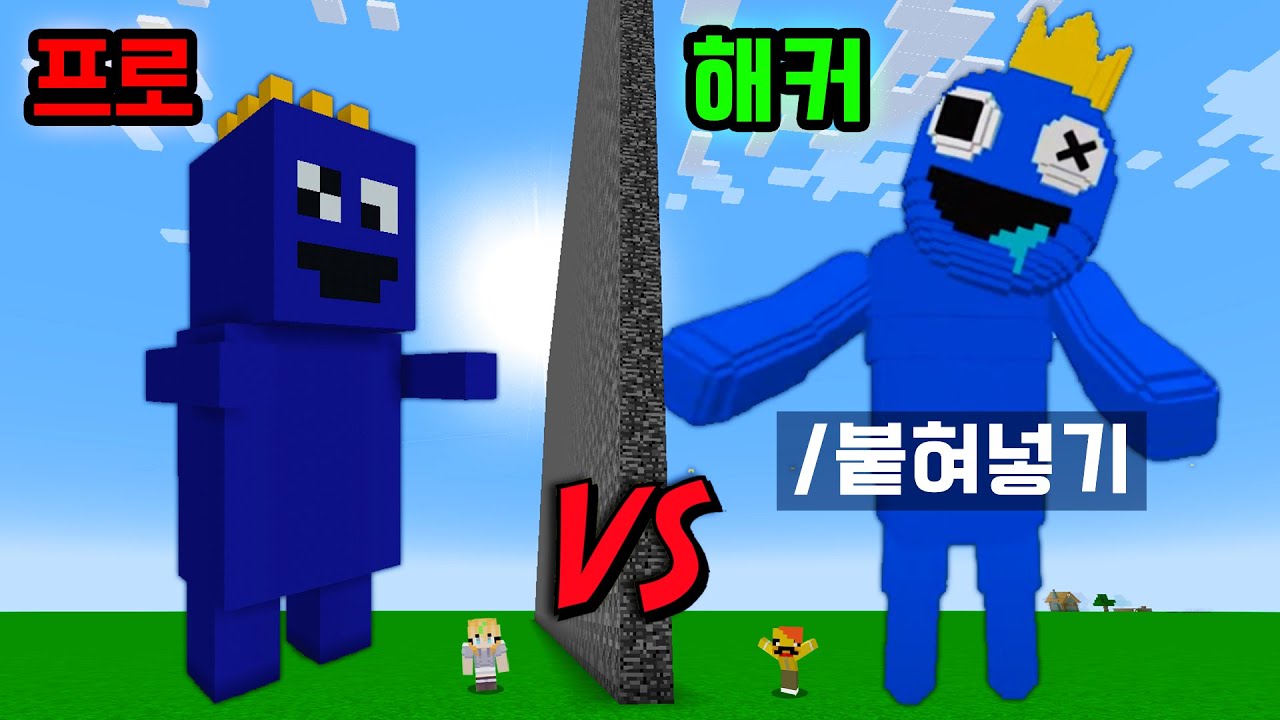3분 안에 