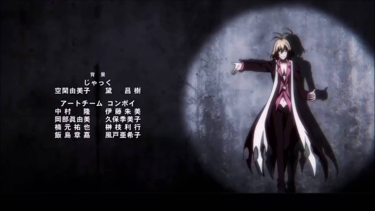 Servamp CRACK