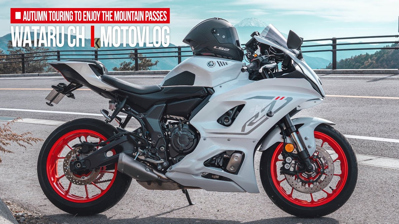 【峠好き必見!!】道志から奥多摩までを一周するツーリングコースが最高すぎた【YZF-R7｜Streetfighter V2｜MT-03】