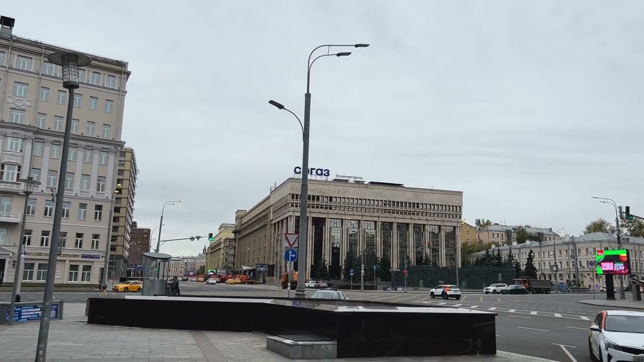9 сентября 2023 года. Прогулка от площади Трёх вокзалов через Цветной бульвар на Пушкинскую.