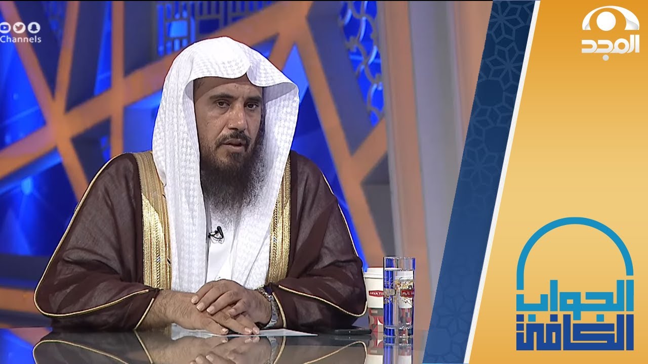 هل يوجد تقسيم شرعي لـ لحم الأضحية والعقيقة والهدي | الشيخ:أ.د سعد الخثلان | الجواب الكافي