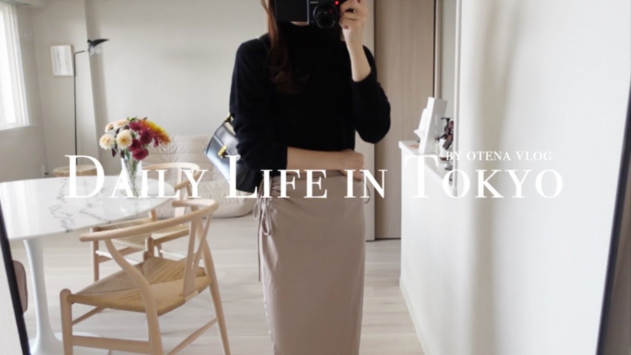 LILYSILK | Жареный инжир | Наслаждайтесь японскими сладостями