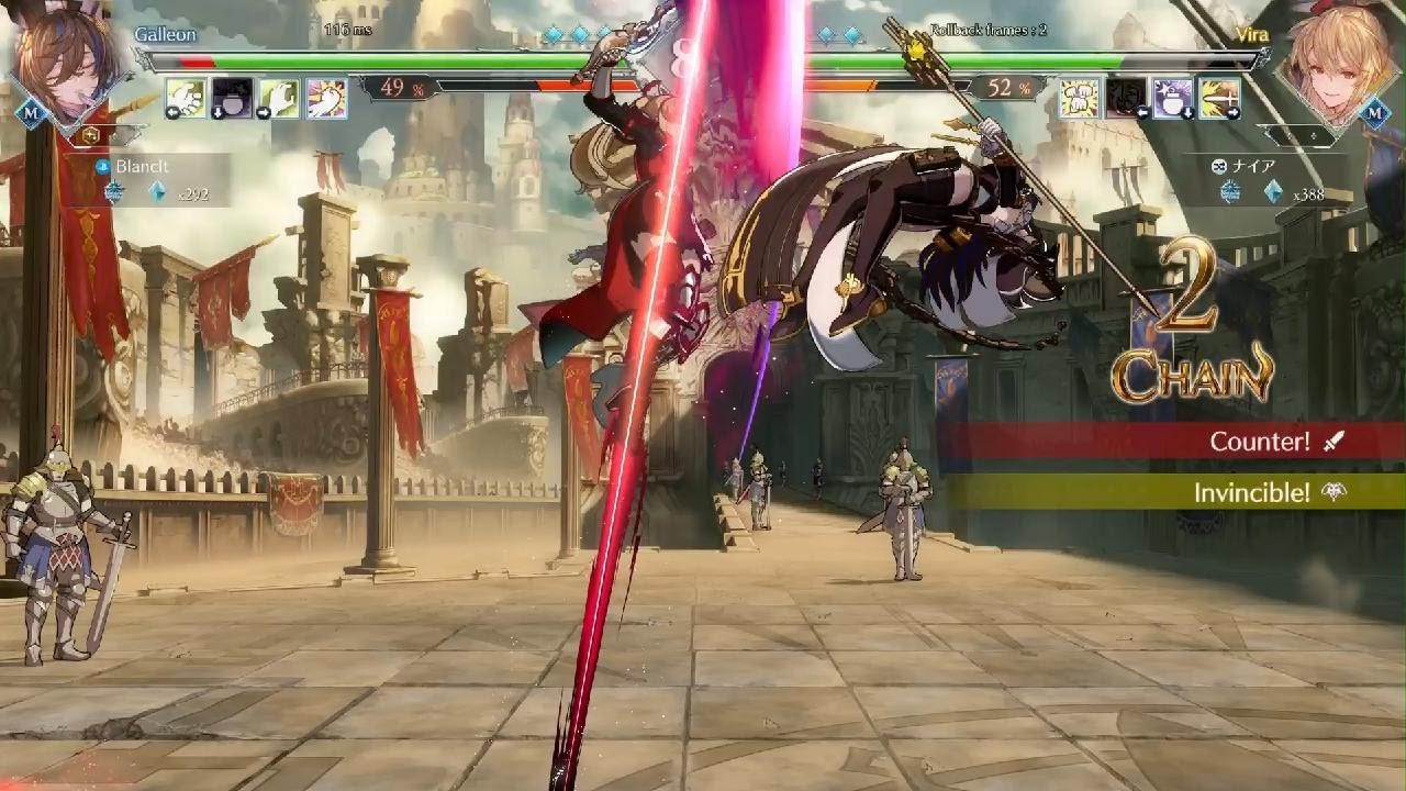 Granblue Fantasy Versus: Rising - Galleon Master Ranked 166