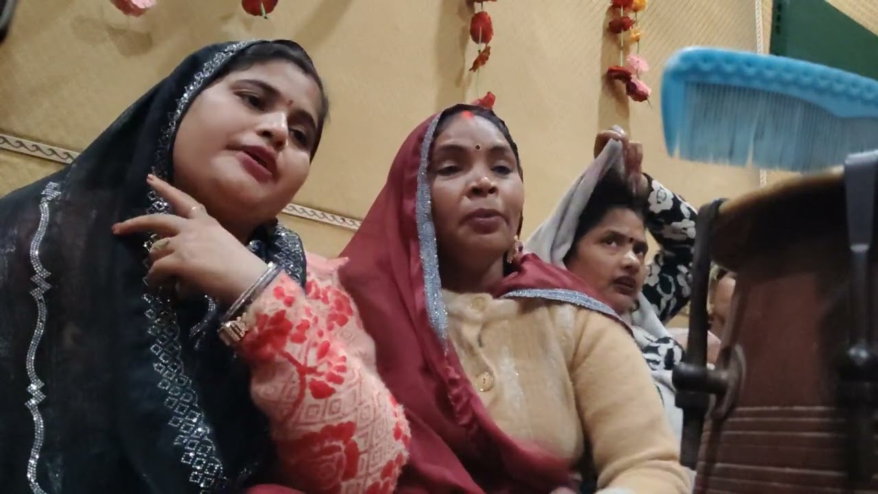 Balam mor baniya 