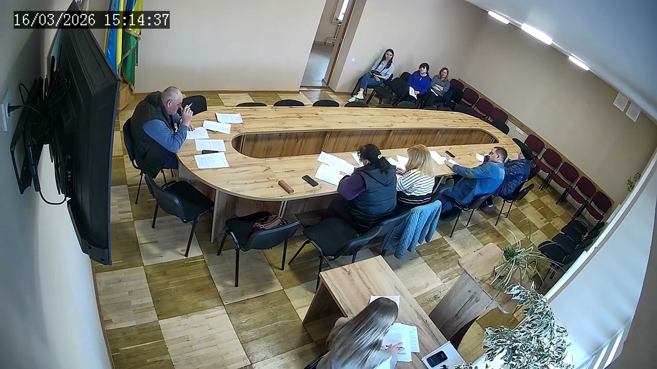 Засідання комісії з питань комунальної власності та ЖКГ 83-ї сесії Малинськ. міської ради 16.03.2026