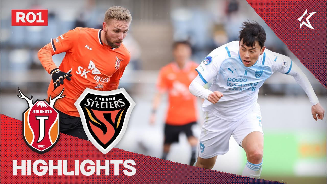 [하나원큐 K리그1] R1 제주 vs 포항 하이라이트 | Jeju vs Pohang Highlights (22.02.20)