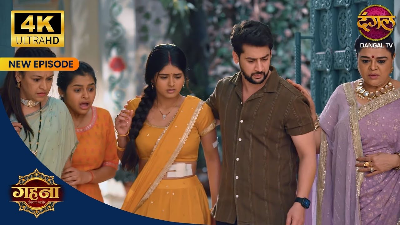 भगवान के पास जाकर अपना बच्चा वापस माँगेंगे -Gehna Zevar Ya Zanjeer 4KUltraHD New Episode | Dangal TV