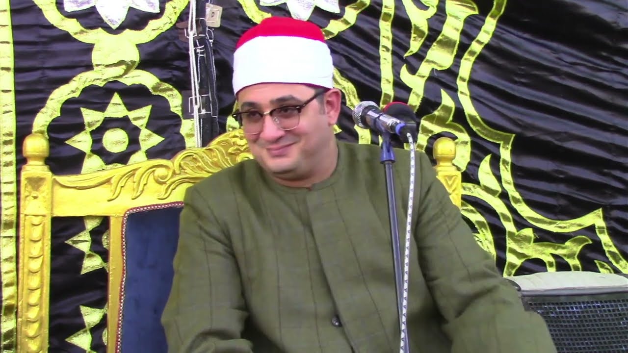 ربع العصر الشيخ محمود الشحات عزاء الحاج ابراهيم عبد العظيم سليمان ميت العامل اجا 28/1/2023