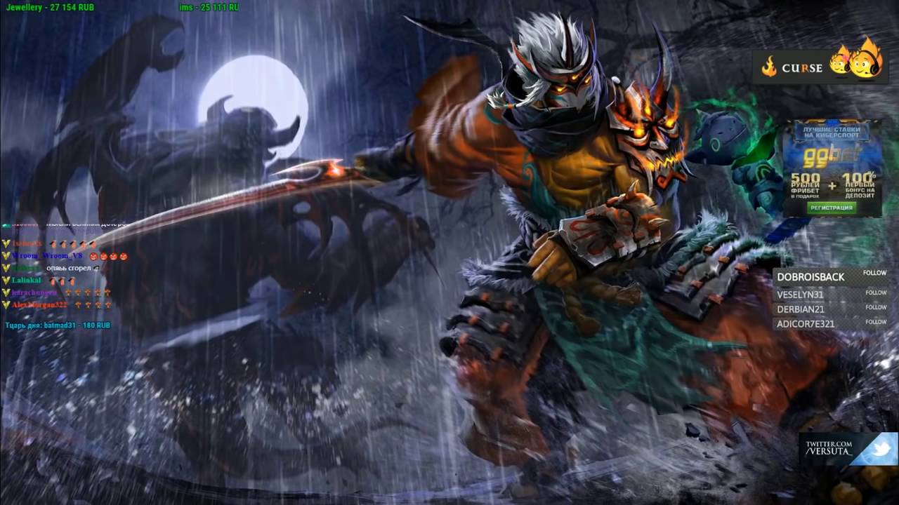 Versuta rage: 2 дружка руинят игру