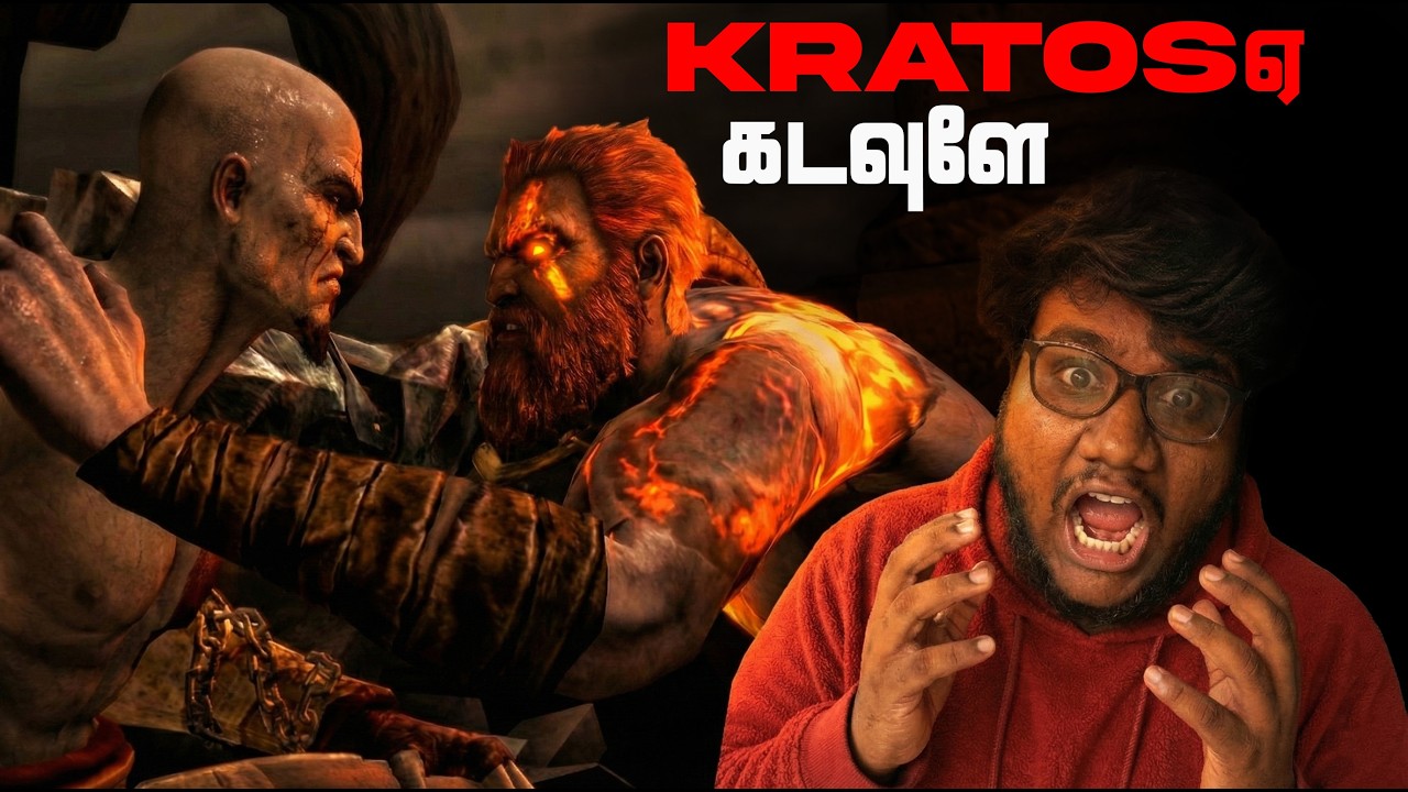 Dei Thambi 🥀 Lore Accurate Kratos vs Deimos Fight Tamil Dubbing | God of war Ghost of sparta | tgh