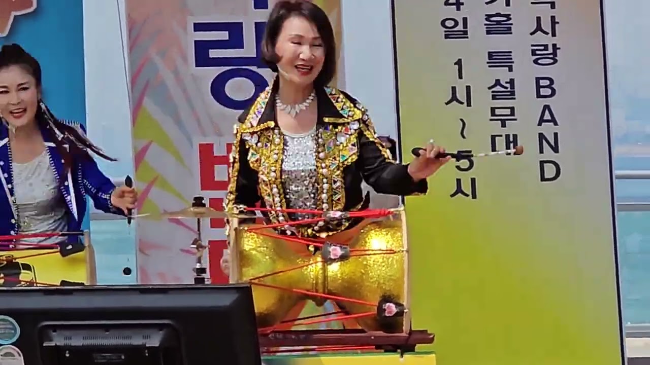 #앵콜곡 내나이가어때서 #김은미 아랑고고장구 인천지회부평 #수업행사문의 010 4311 1957