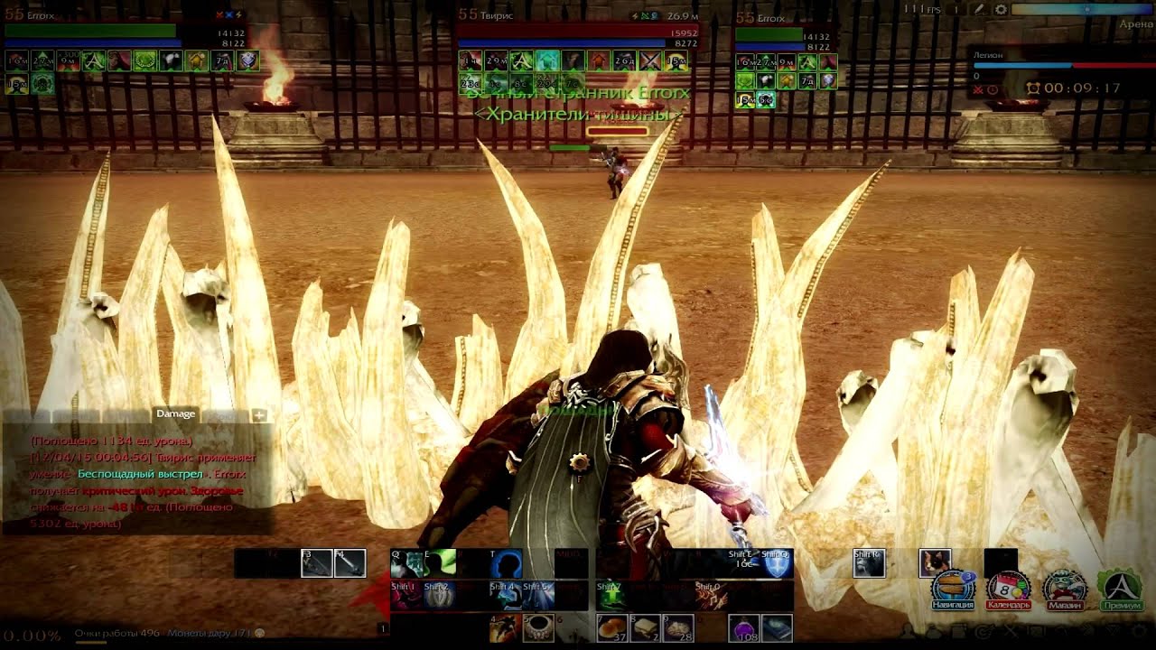 ArcheAge: Errorx (Гладиатор) #17