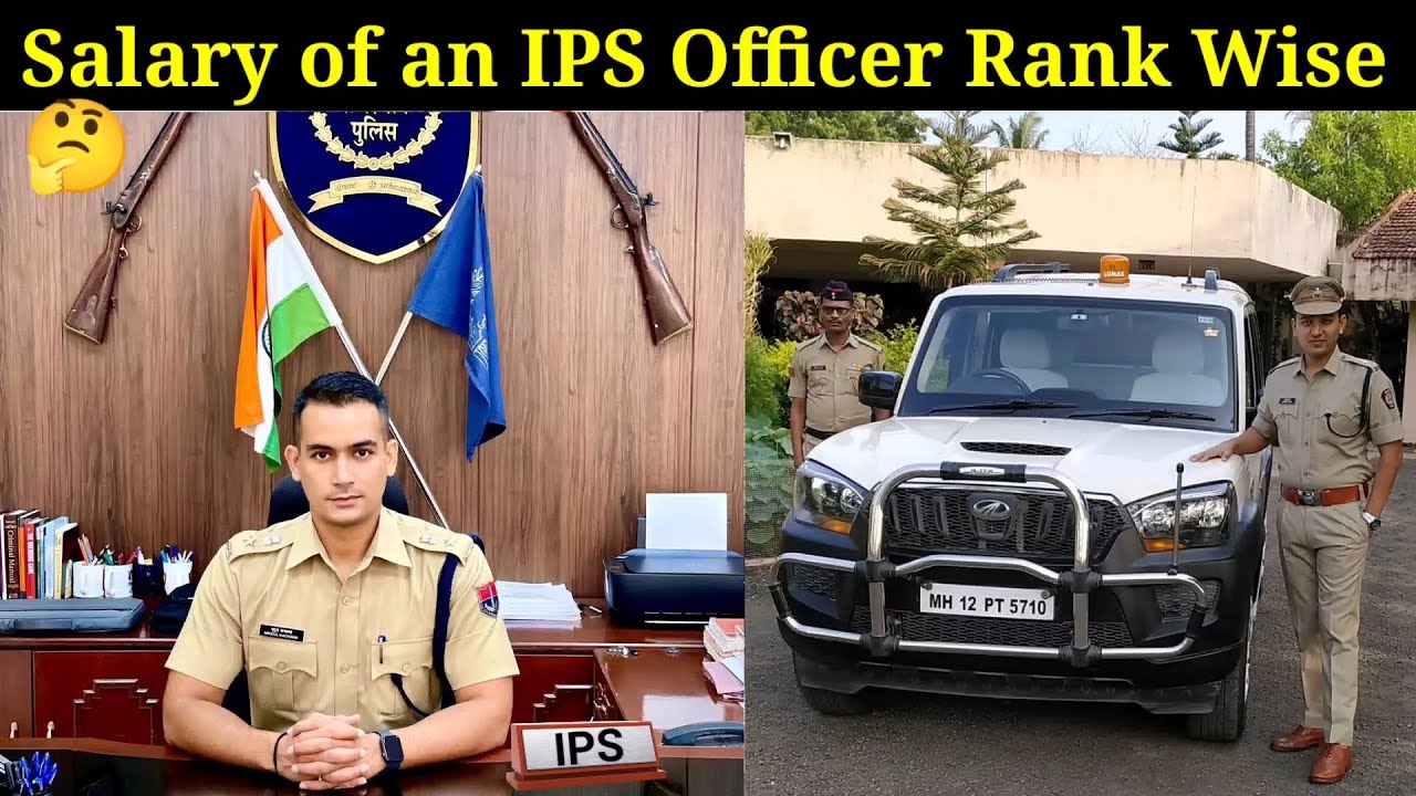 IPS Officer Monthly Salary Rank Wise | Salary and Promotion of IPS Officer | In hand Salary of IPS
