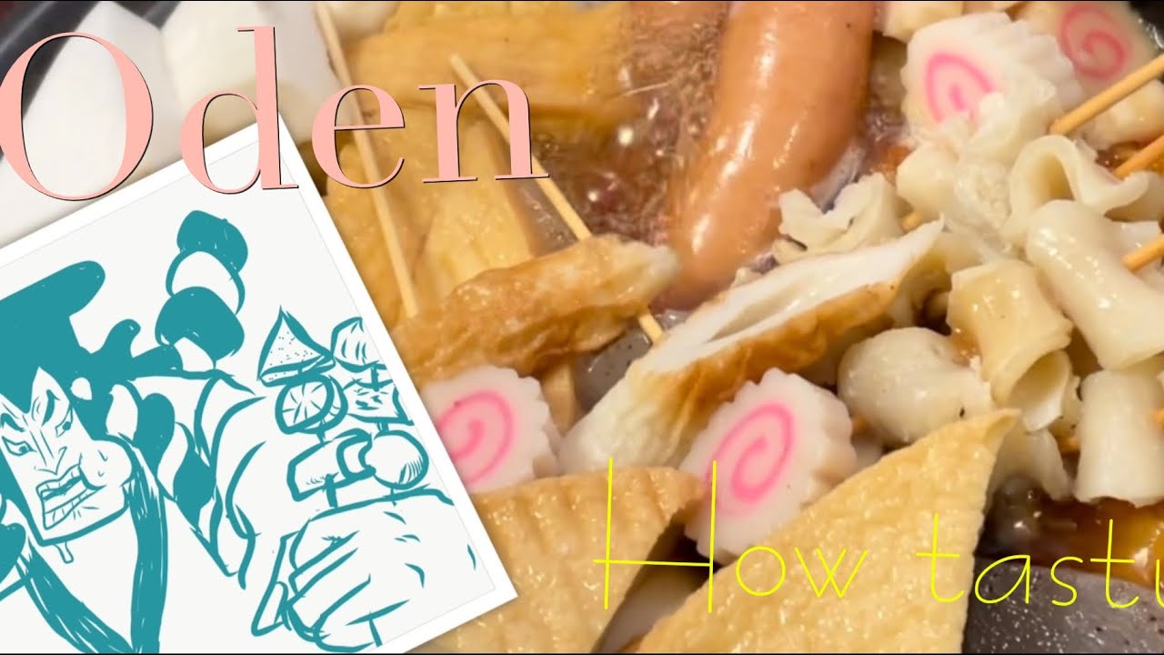 How to make ODEN at home. Japanese soul food.