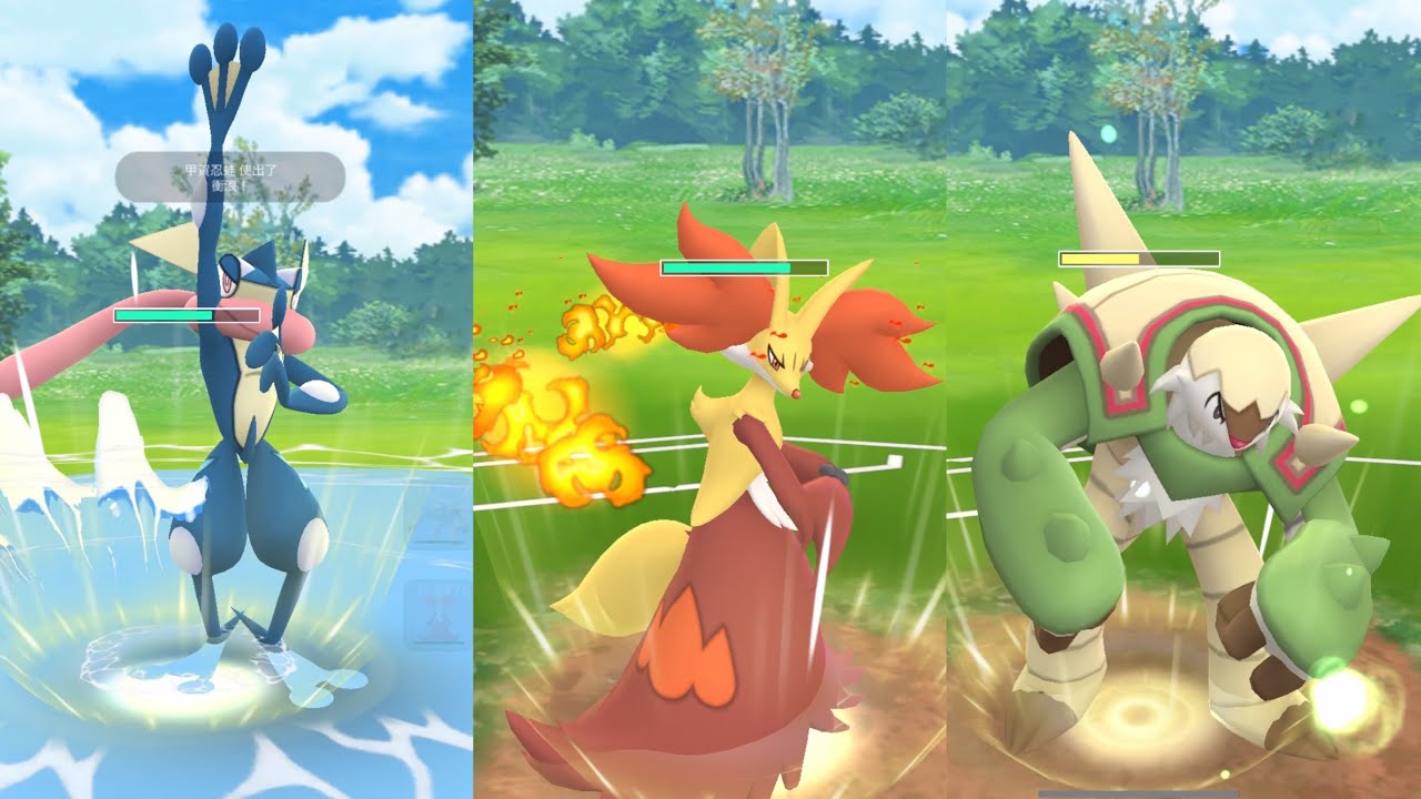 《Pokemon GO》進化妖火紅狐！甲賀忍蛙！布里卡隆！卡洛斯地區御三家！マフォクシー Delphox！ゲッコウガ Greninja！ブリガロン Chesnaught！