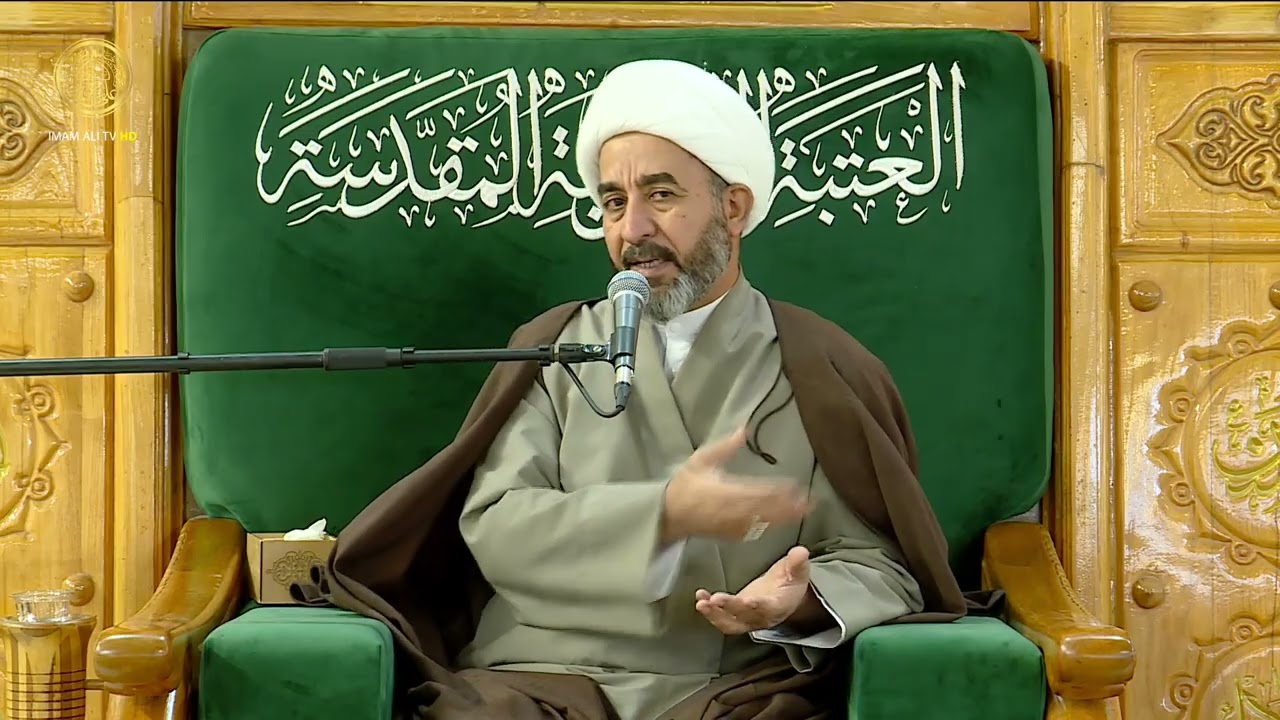 مجالس العزاء | الشيخ جاسم الوائلي | ليلة (11) شهر رمضان 1447 هـ