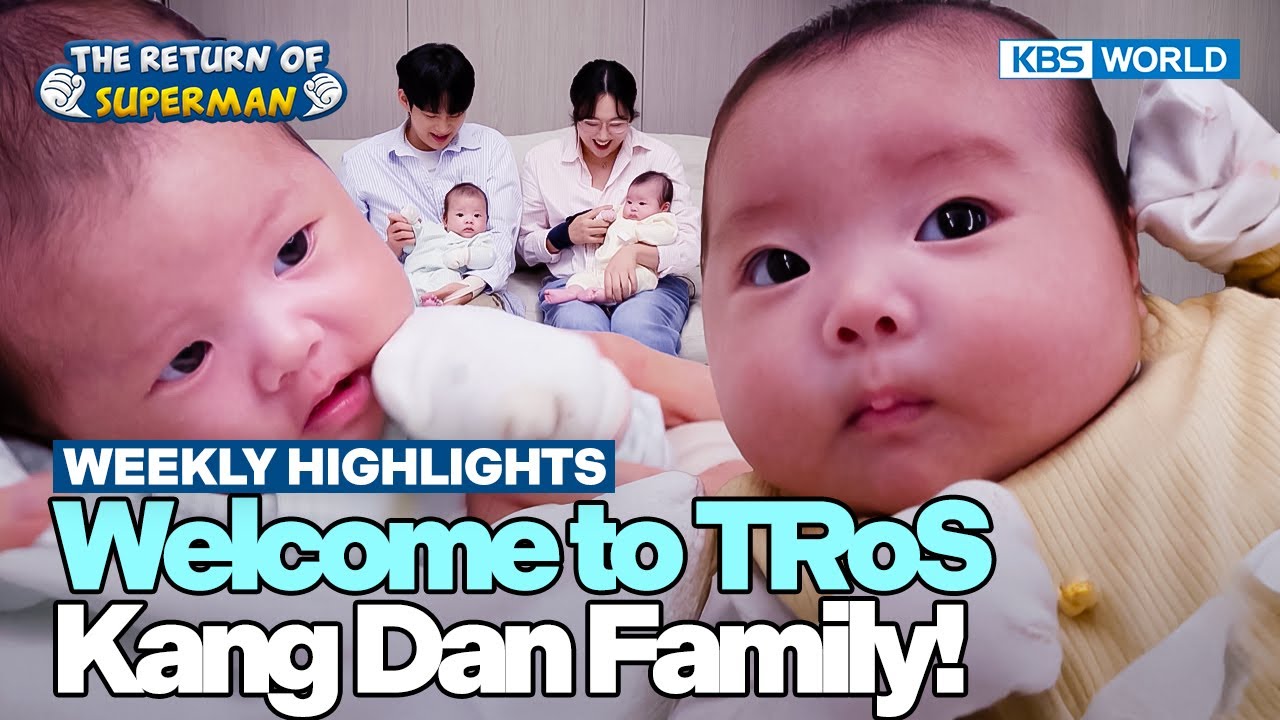 [Weekly Highlights] You're Now Eligible for the Show🤗 [The Return of Superman] | KBS WORLD TV 260125