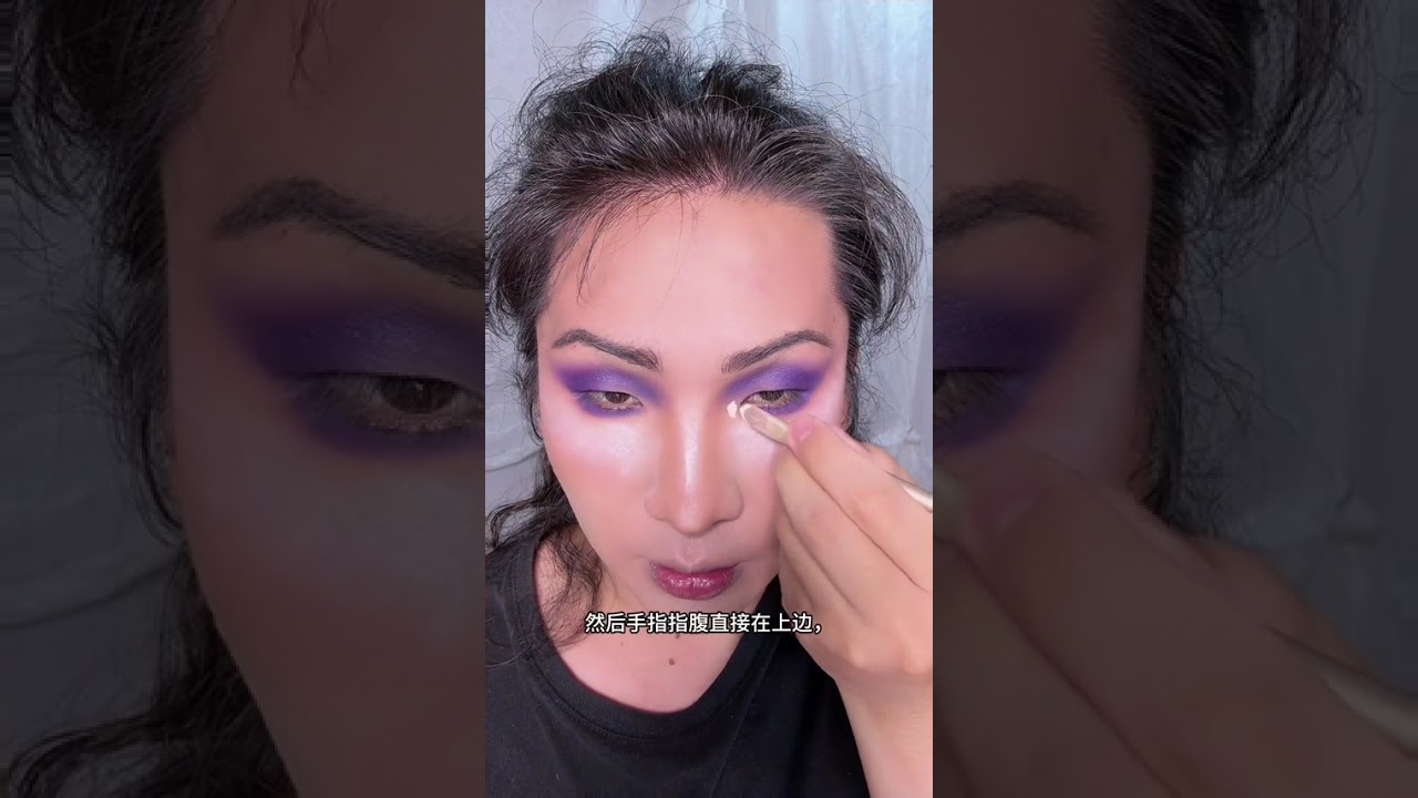 &ldquo;妆教&rdquo;很长很长的那种，把你们最美的发评论区我看看👀#百万美妆新星计划 #创作者中心 #创作灵感 #美妆模范生 #新手化妆教程