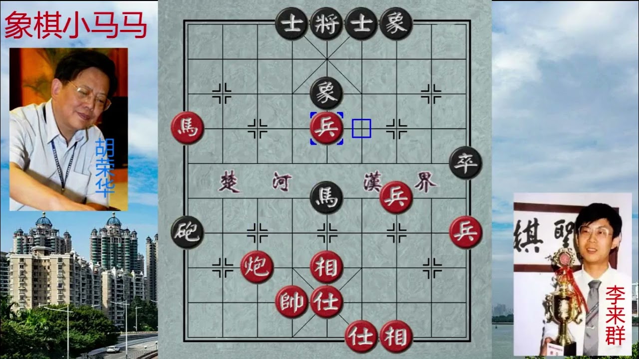 眼看局面平淡，李来群一夫当关万夫莫开之势，杀到胡荣华怀疑人生