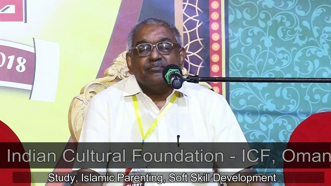 alexander jacob ips speech Prophet Mohammad life and message മുഹമ്മദ് നബി (സ്വ) ജീവിതവും സന്ദേശവും
