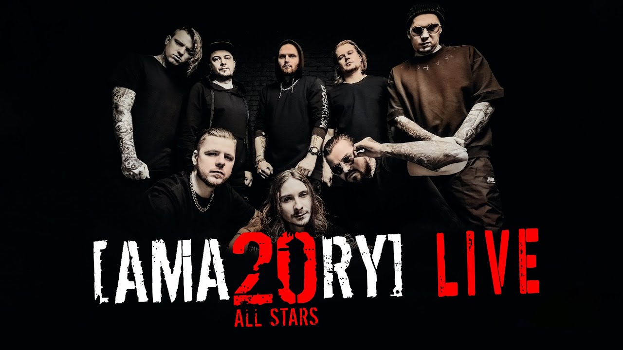 [AMATORY] - Интро + Космо-камикадзе LIVE // 02.04.2021, Москва, 1930 Moscow