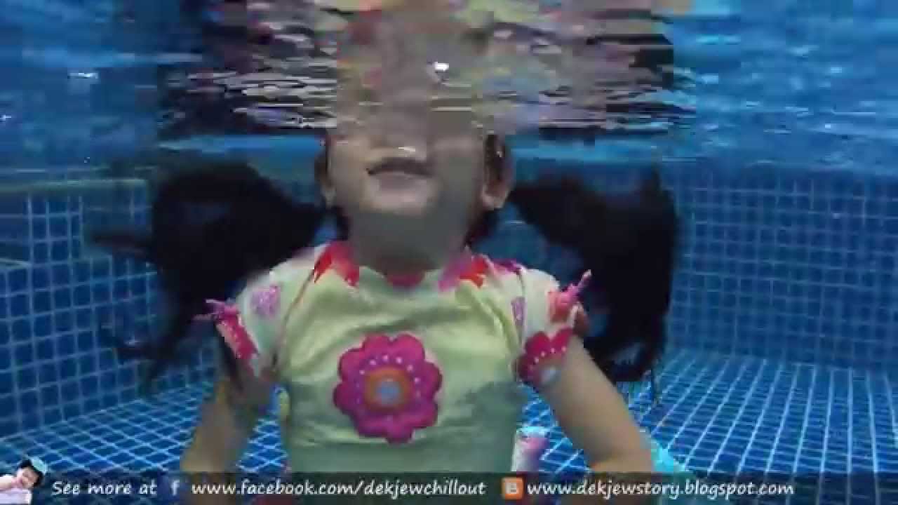 N'Prim W244 เด็กจิ๋ว@ภูคำหอม ตอน2 3 ว่ายน้ำท่าพิสดาร