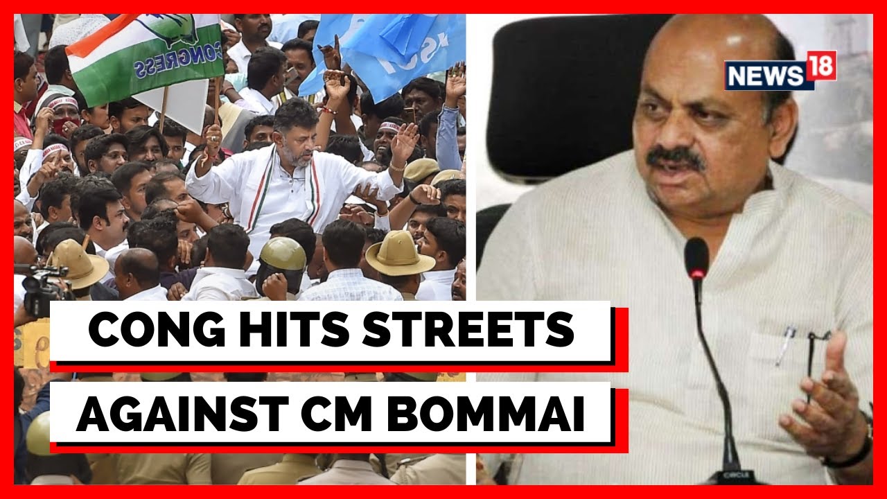 Karnataka News | Congress Protests Against State Govt Over 40% Commission Allegation | English News