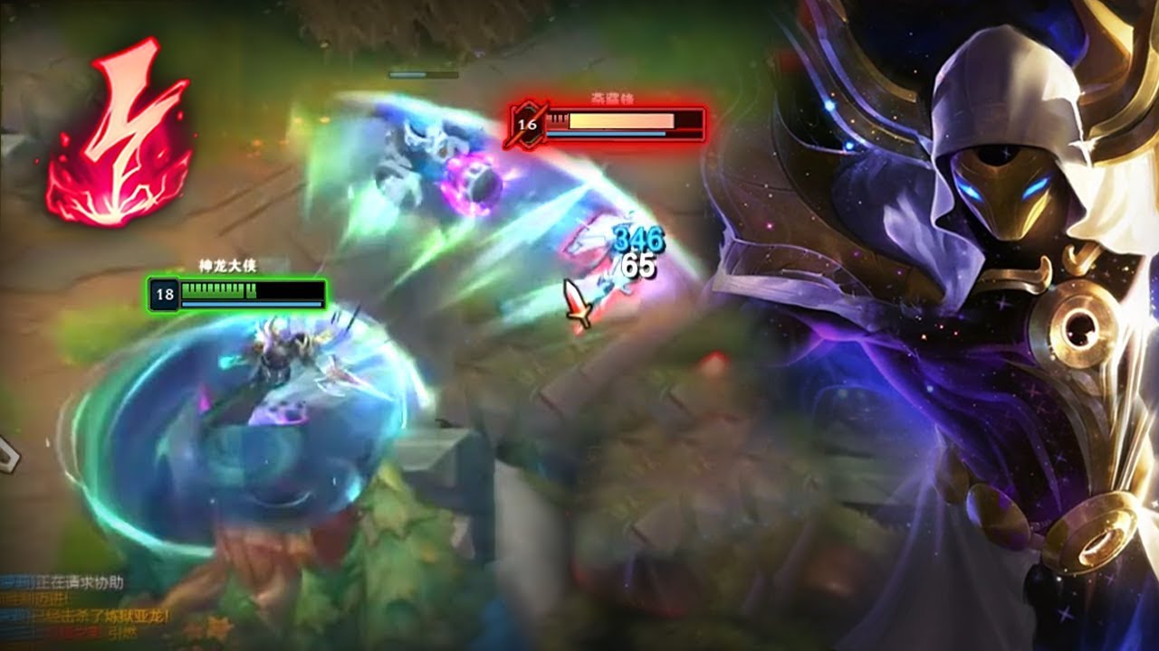Rank 1 Kassadin : Crusshing Korean Challenger Elo - Engsub