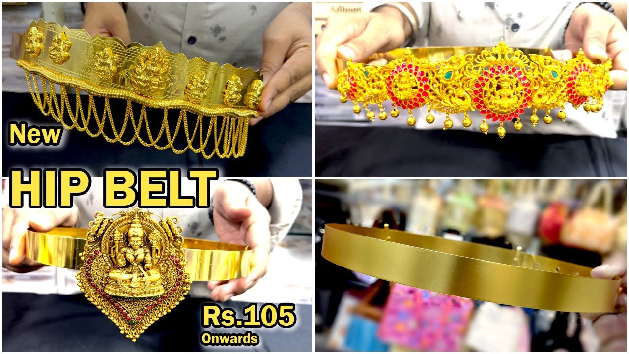 Latest Vaddanam Belt Designs | Best Price Starting From Rs.105 | New Hip Belt